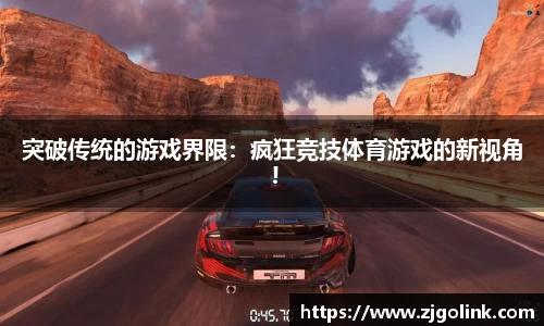 U8国际家居入口